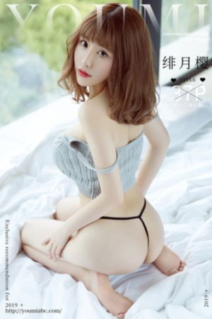 丈夫不在的午后时光_视频全集