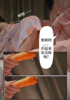 假面骑士ooo_1080免费在线观看